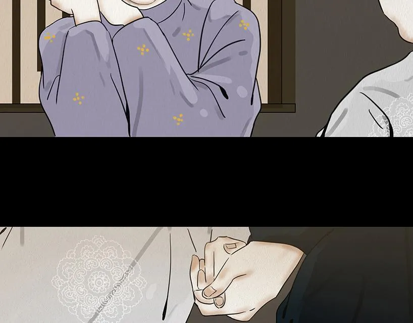 鞠心不疑 第172页