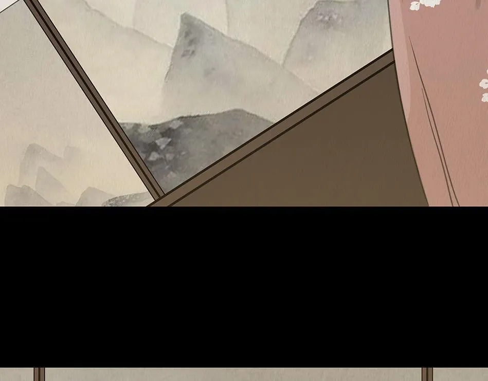 真心假意易结难解 第104页