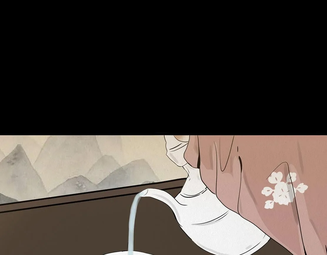 真心假意易结难解 第118页