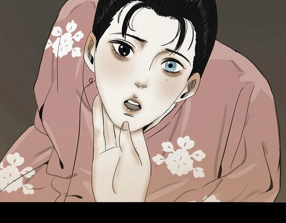 真心假意易结难解 第126页