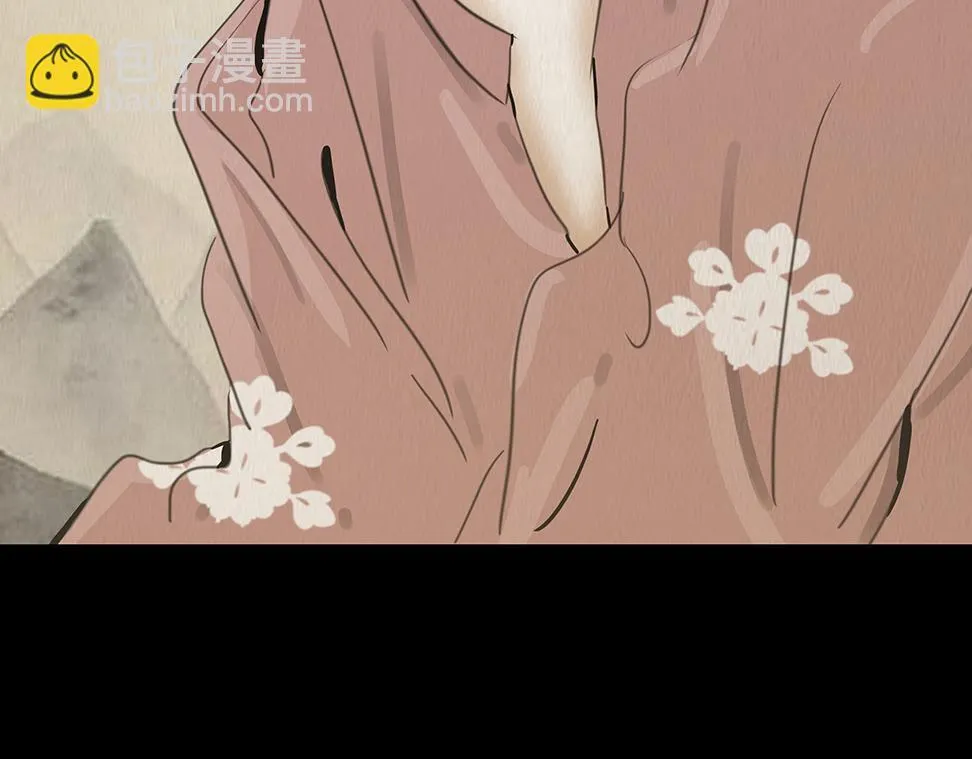 真心假意易结难解 第129页