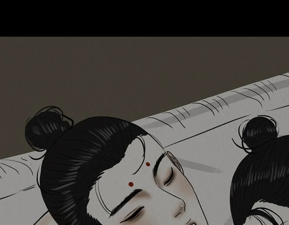 真心假意易结难解 第134页