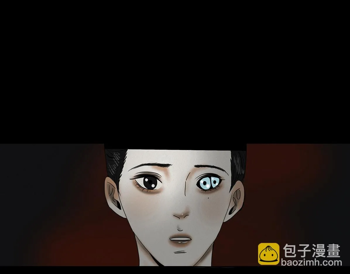 真心假意易结难解 第164页
