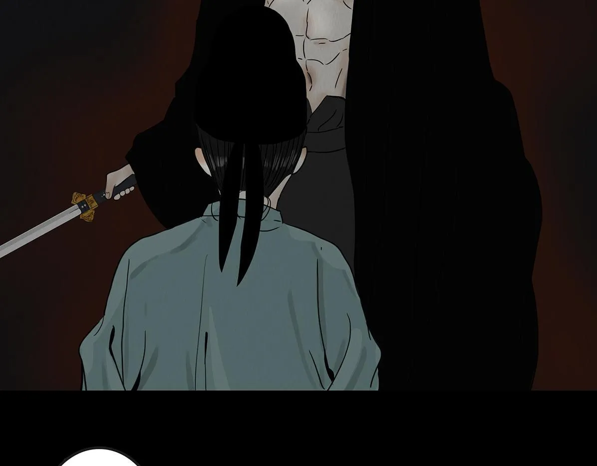 真心假意易结难解 第166页