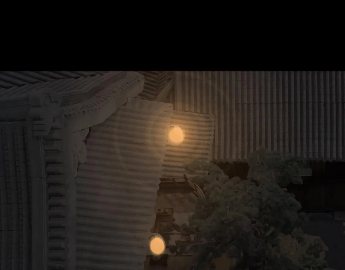 顺应所需 第4页