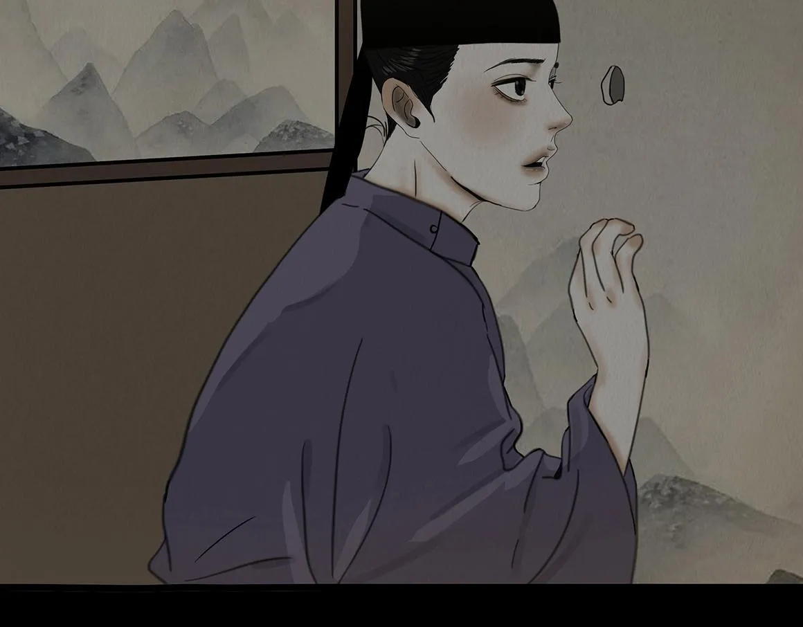 顺应所需 第8页