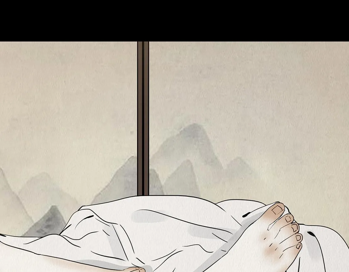 顺应所需 第11页