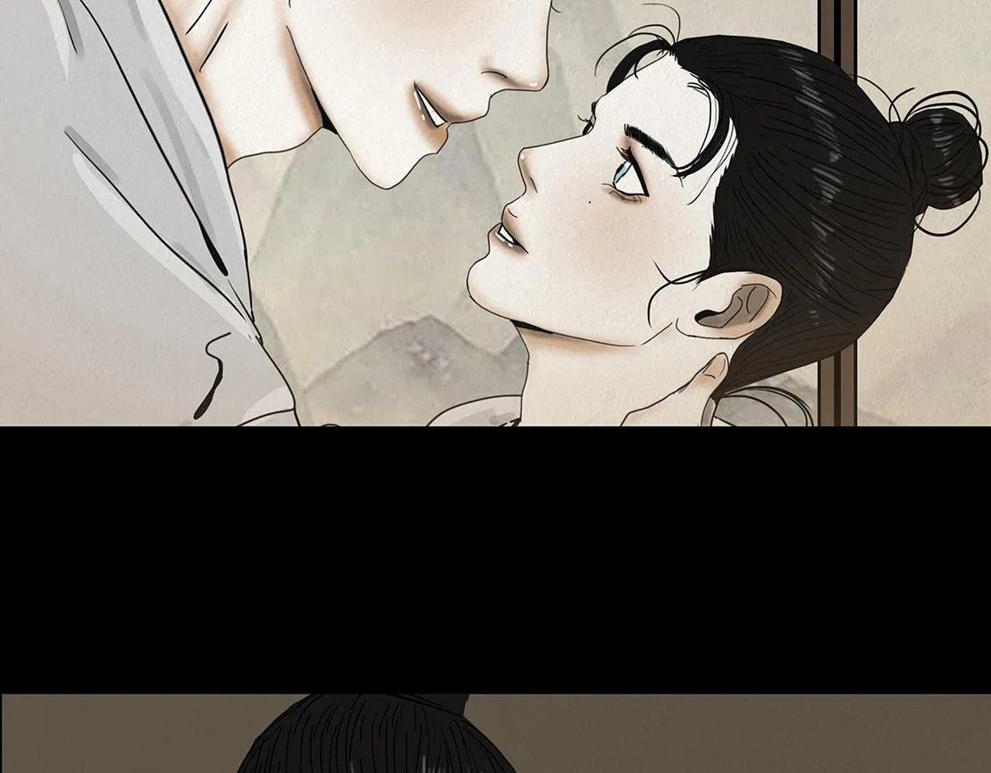 顺应所需 第13页