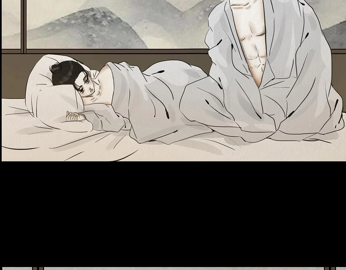 顺应所需 第17页