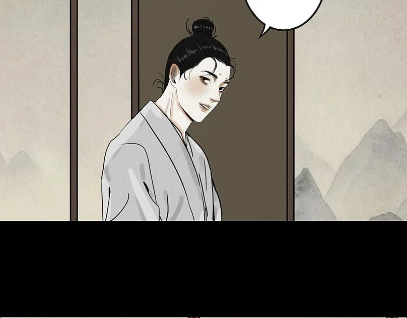 顺应所需 第22页