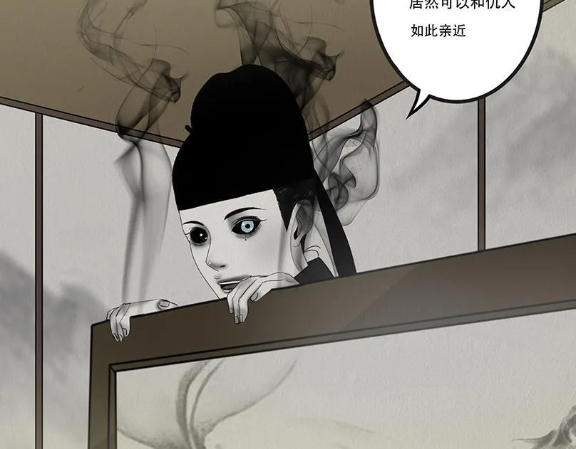 顺应所需 第26页