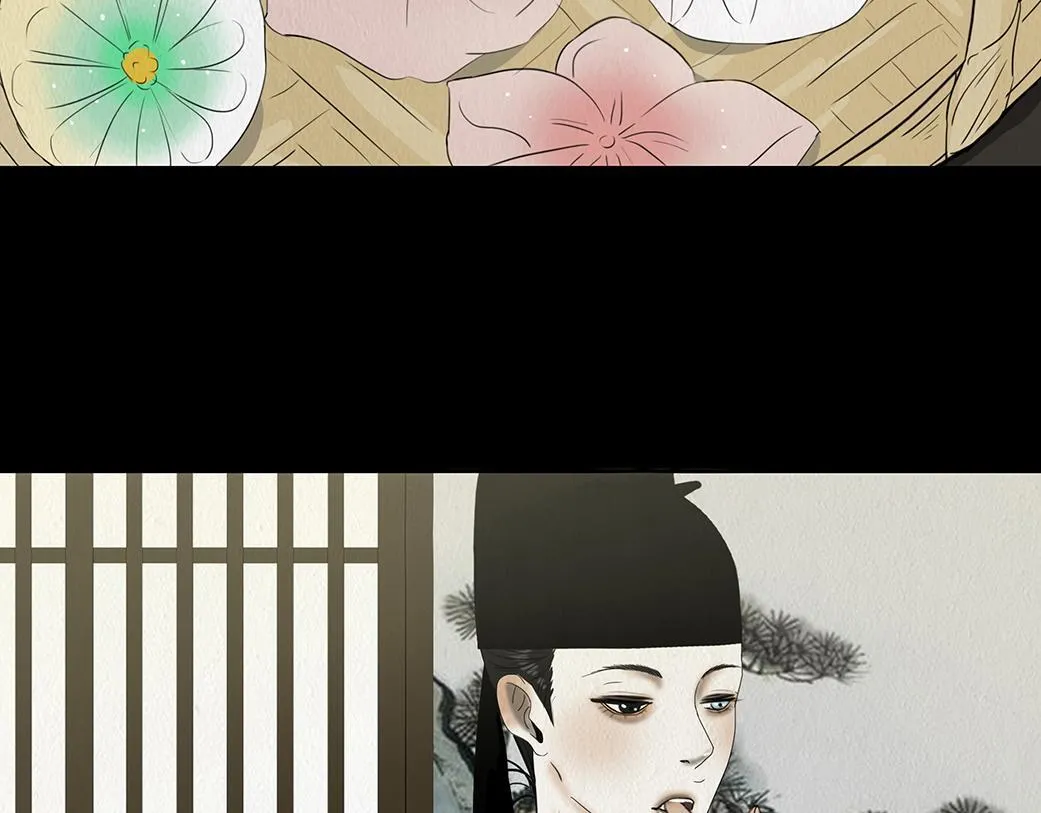 顺应所需 第49页