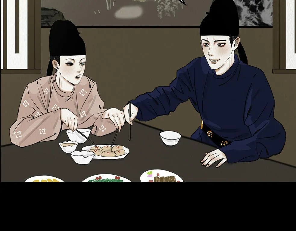 顺应所需 第57页