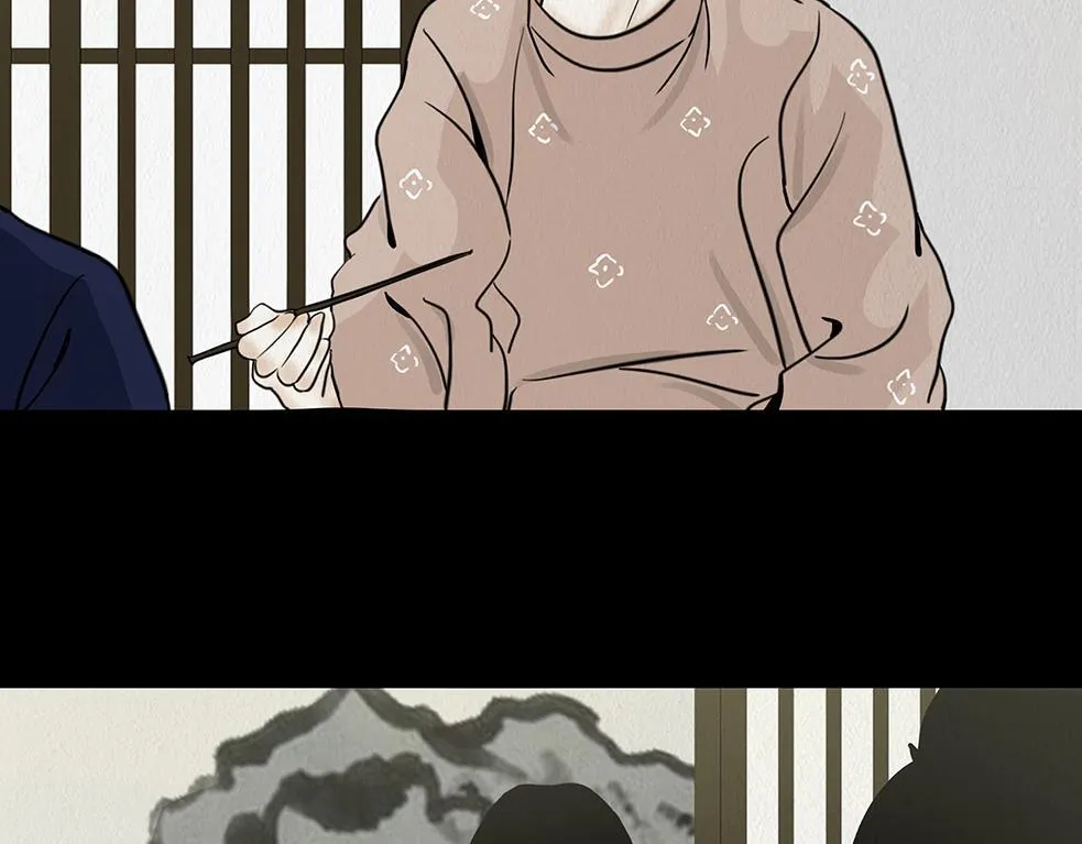 顺应所需 第59页