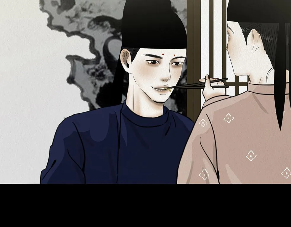 顺应所需 第60页