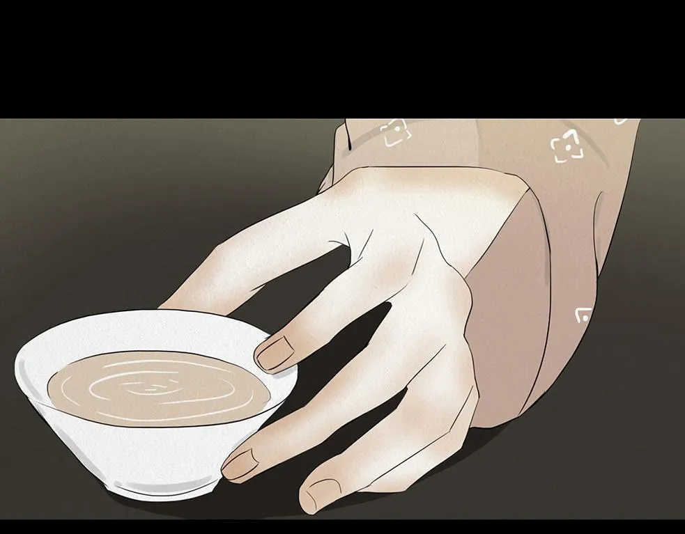 顺应所需 第64页