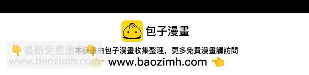 顺应所需 第102页