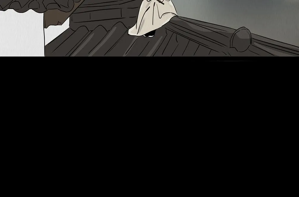 鬼蜮之隙 第23页