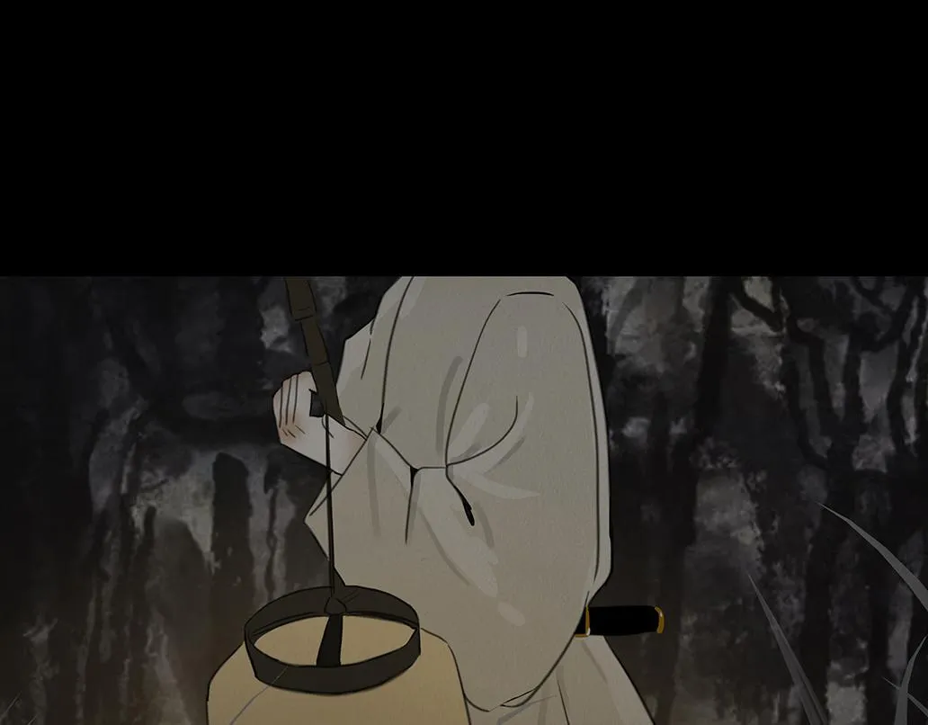 鬼蜮之隙 第24页