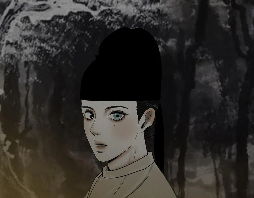 鬼蜮之隙 第33页