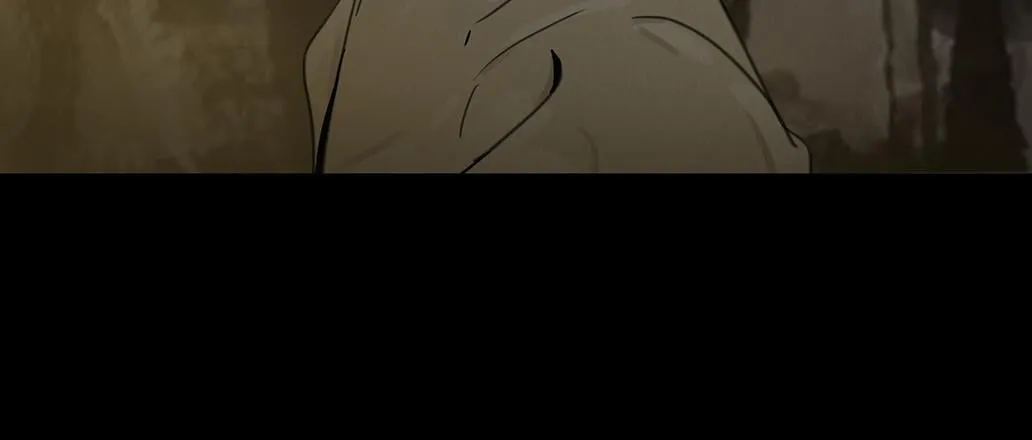 鬼蜮之隙 第34页