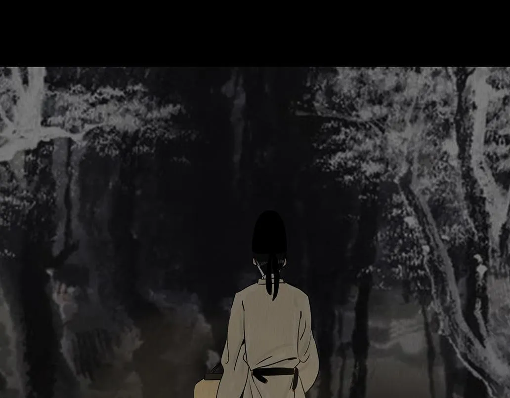 鬼蜮之隙 第35页