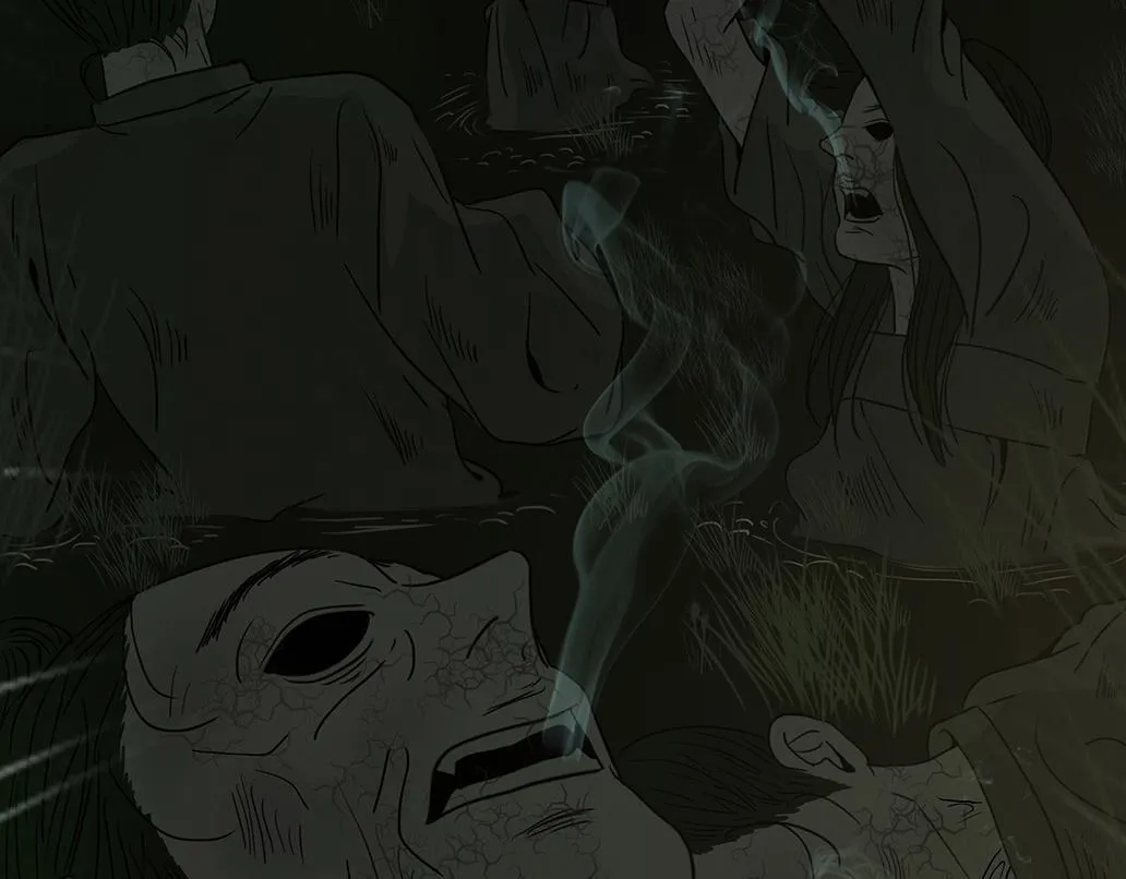 鬼蜮之隙 第41页