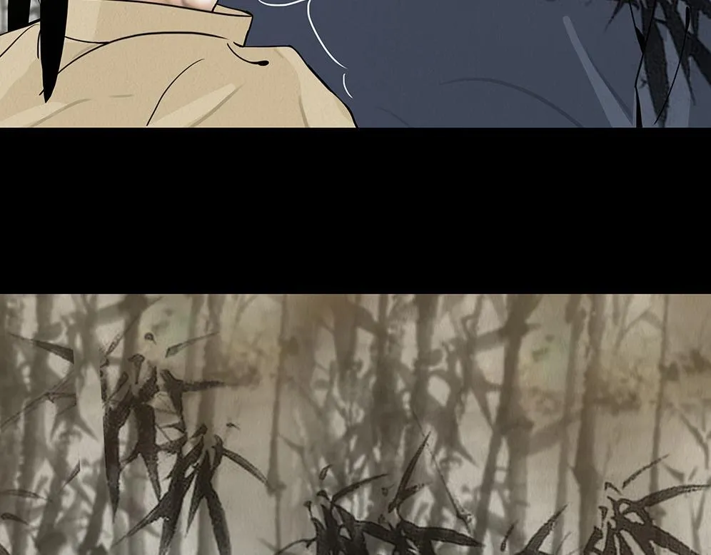 鬼蜮之隙 第81页
