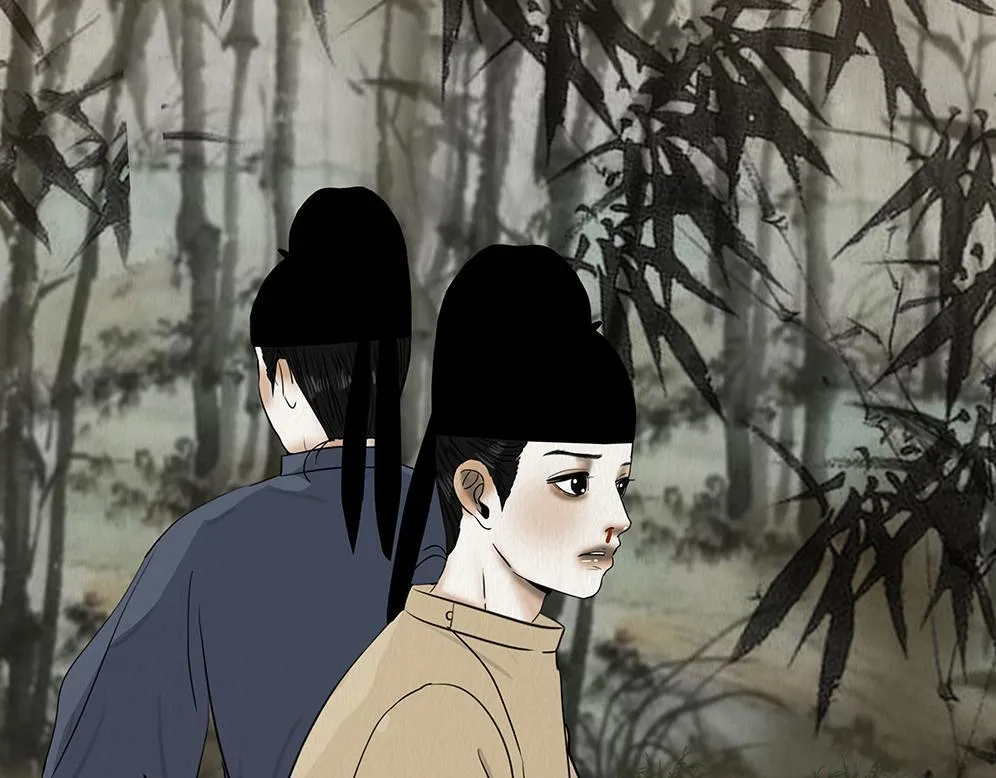 鬼蜮之隙 第82页