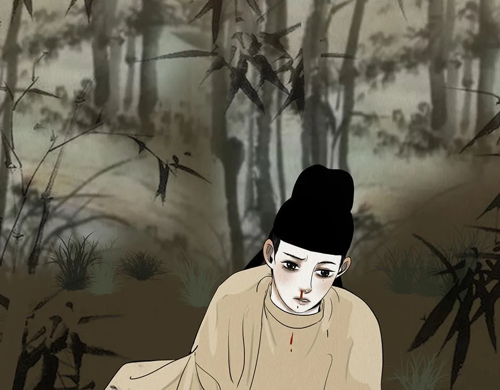 鬼蜮之隙 第86页