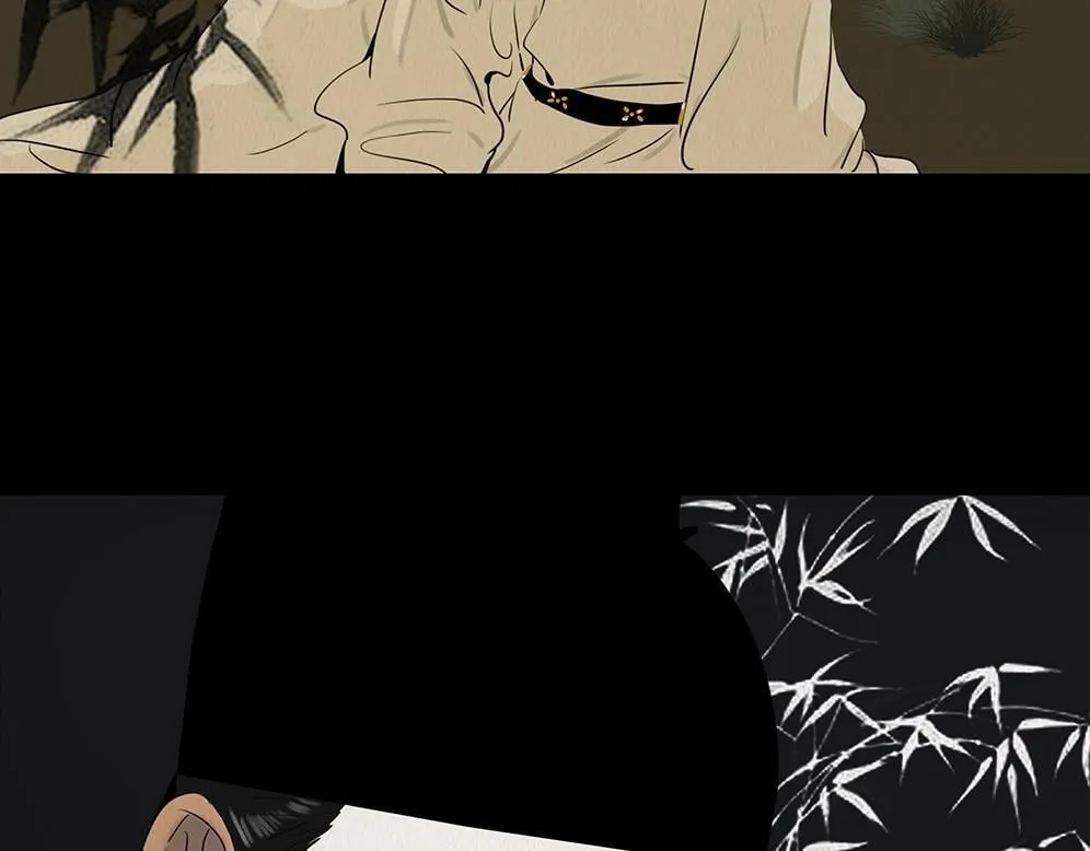 鬼蜮之隙 第87页