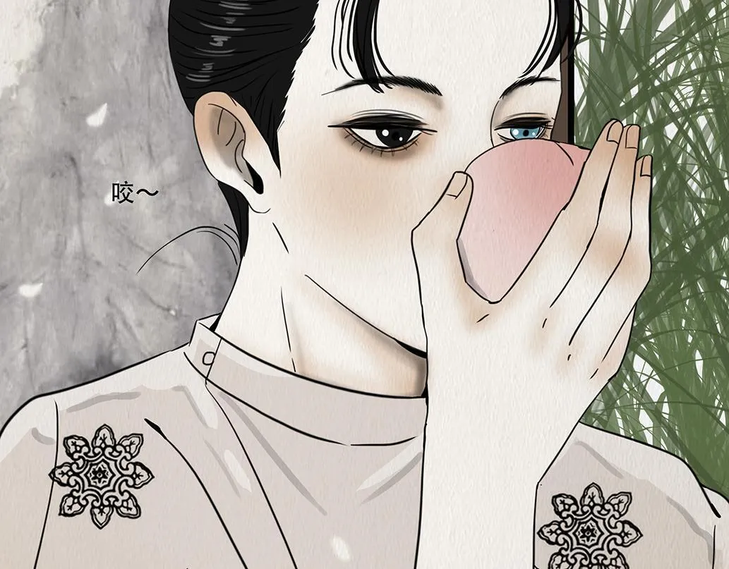 怜新配假意 第44页