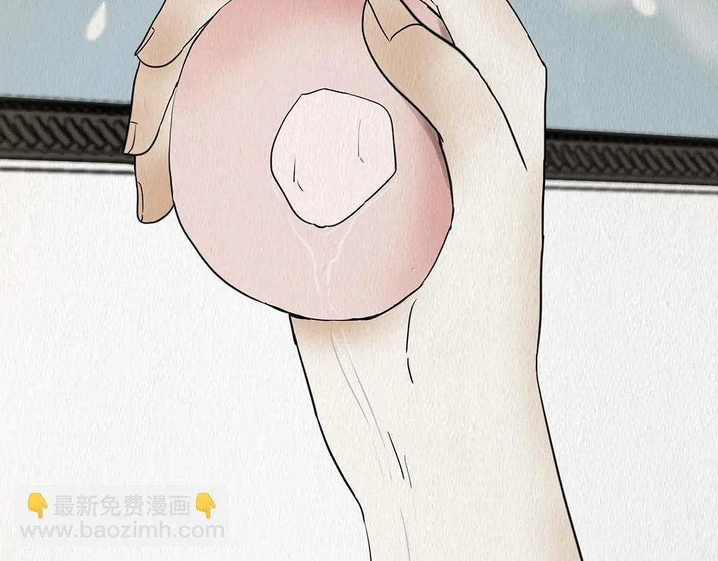 怜新配假意 第46页