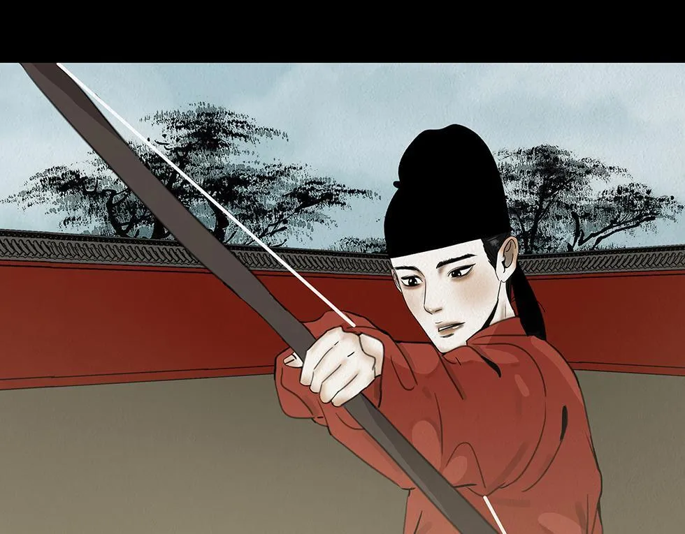 不奈之何 第13页