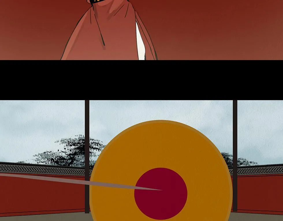 不奈之何 第15页