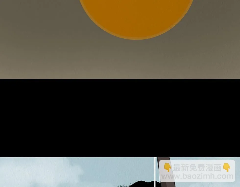 不奈之何 第16页