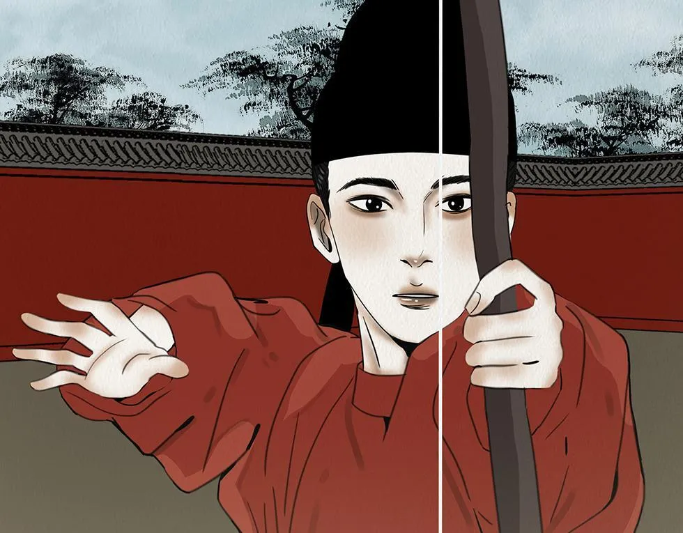 不奈之何 第17页