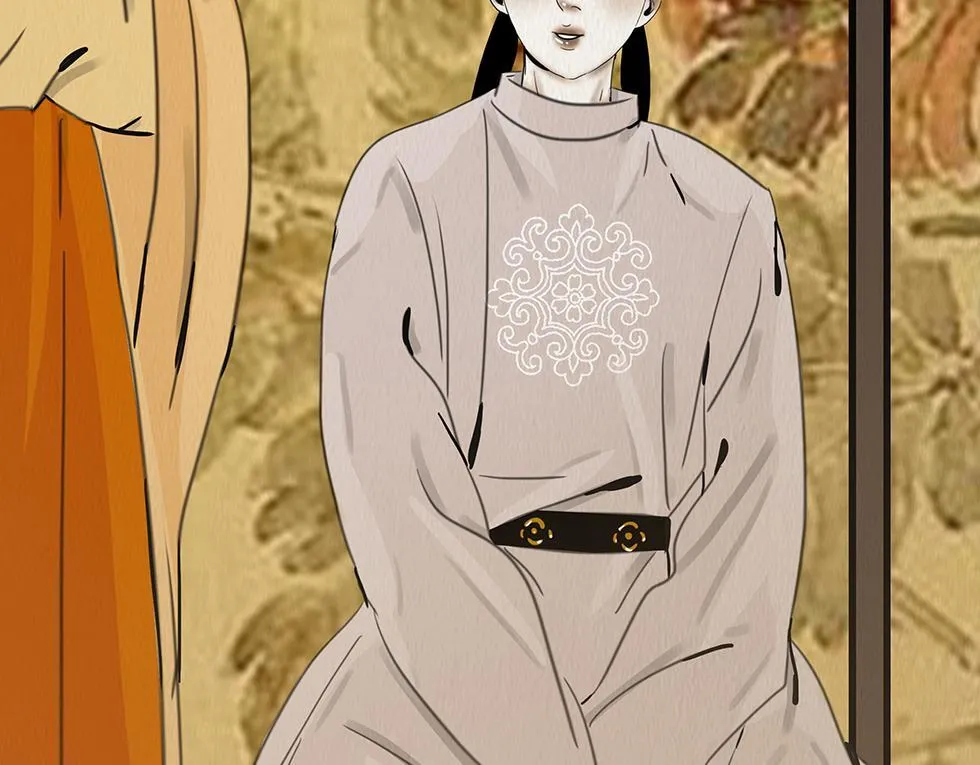 不奈之何 第21页