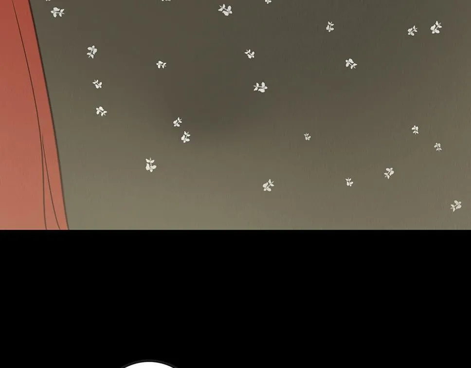 不奈之何 第28页