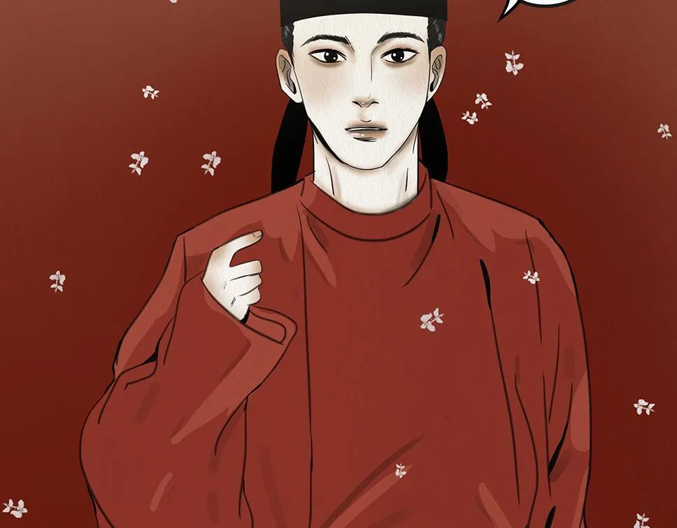 不奈之何 第31页