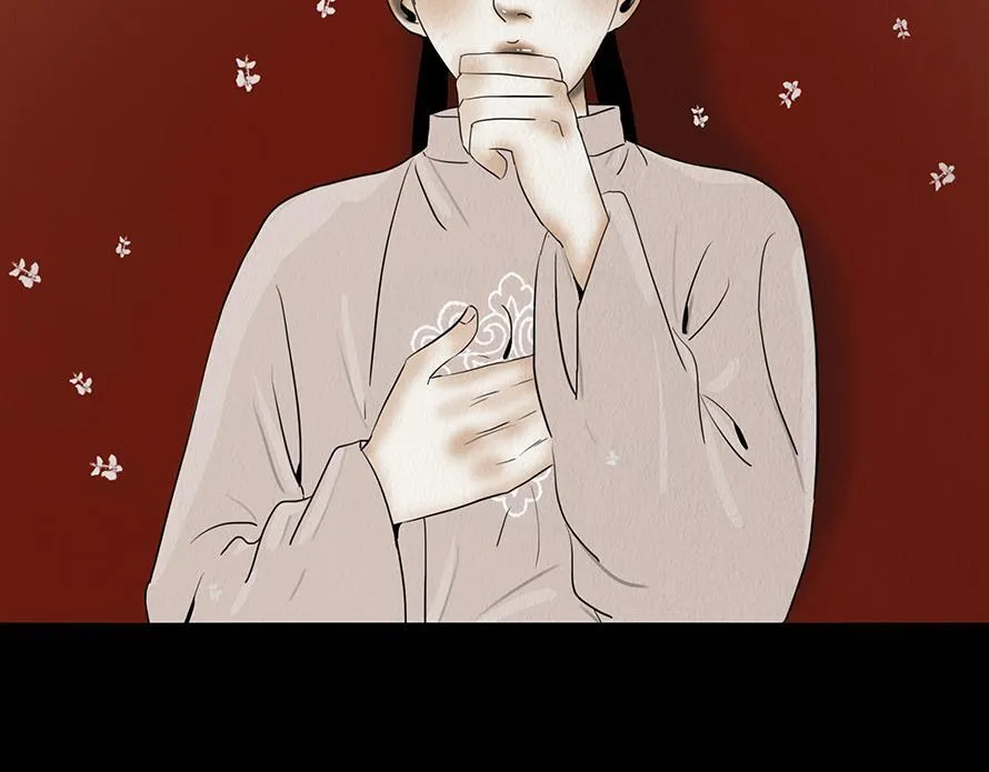 不奈之何 第53页