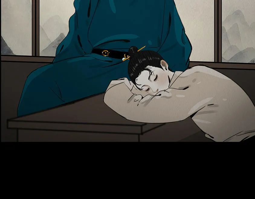 不奈之何 第73页