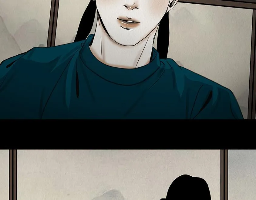 不奈之何 第76页