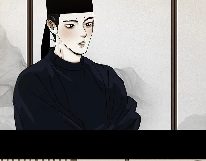 不奈之何 第80页