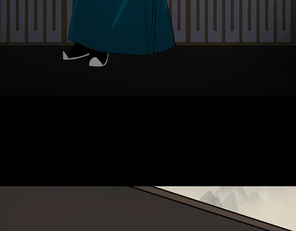 不奈之何 第105页