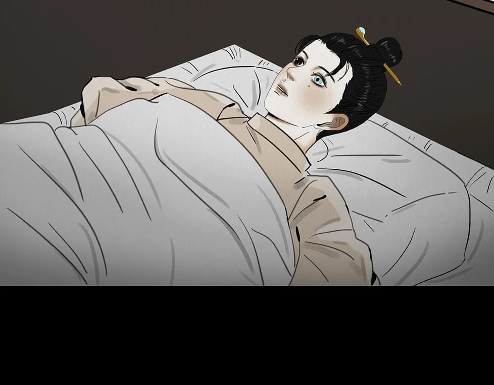 不奈之何 第106页
