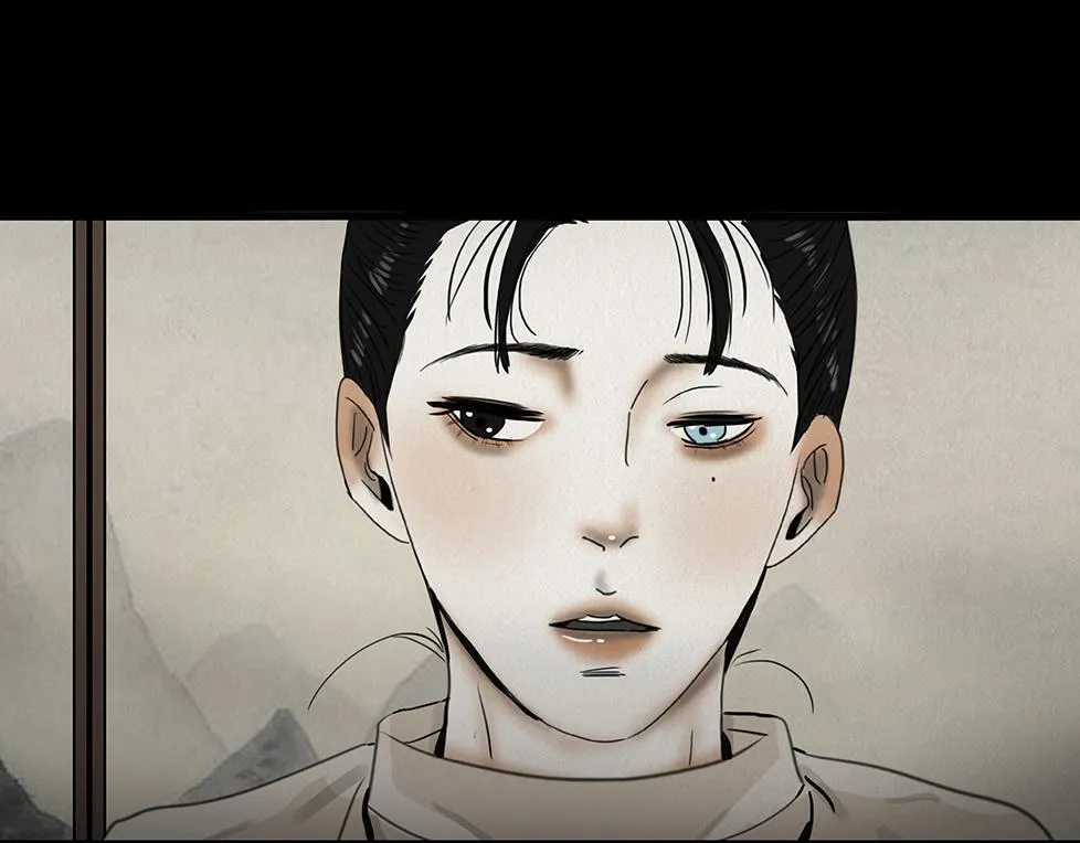 不奈之何 第108页