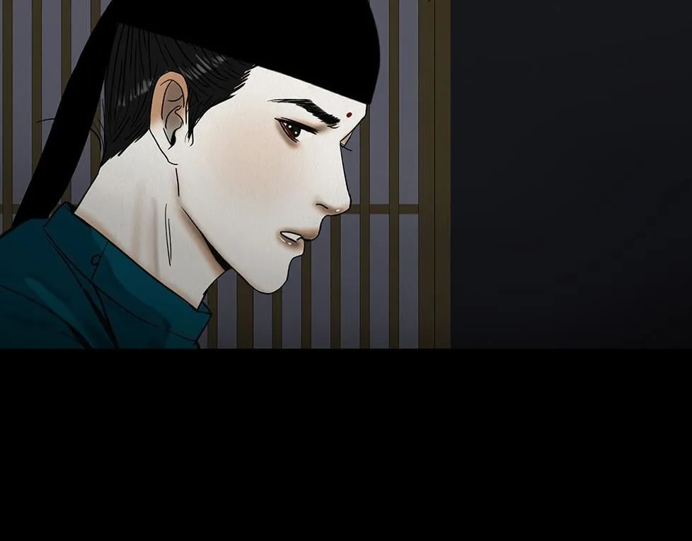 不奈之何 第113页