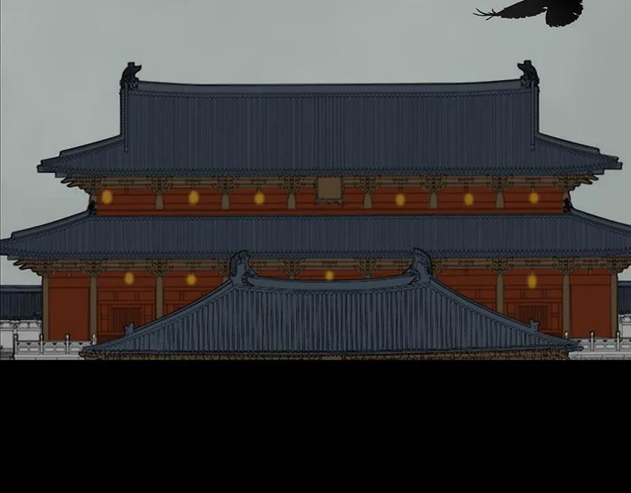 坦诚悔意 第7页