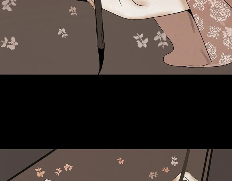 表面和睦 第10页